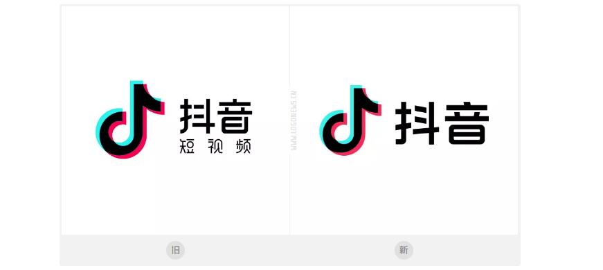 抖音新logo设计含义