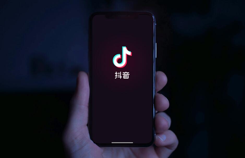 抖音新logo设计含义