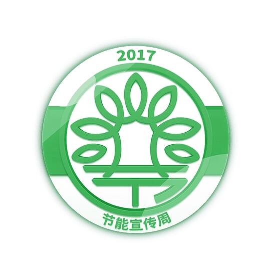 节能环保企业logo设计理念