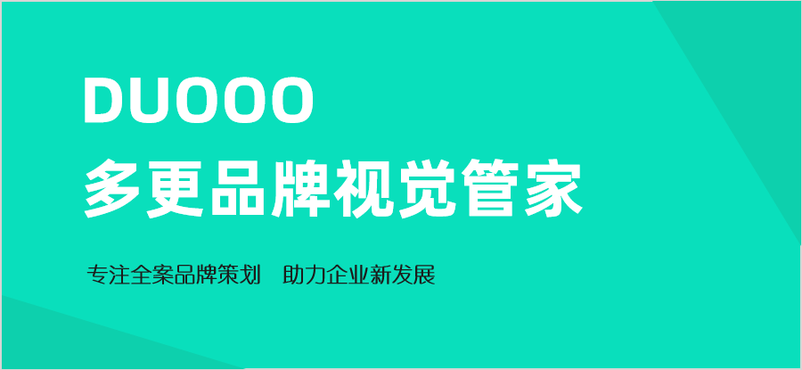  北京畫冊設計公司排名前十