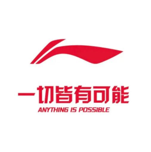 李宁新logo设计理念分享