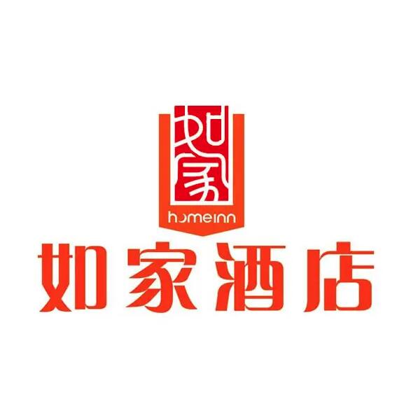 如家酒店logo设计理念-上海logo设计公司