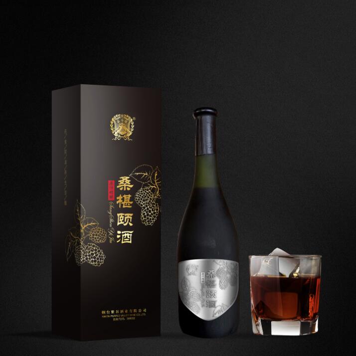上海酒盒包装设计费用标准