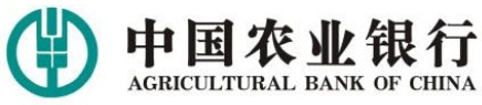 农业银行新logo