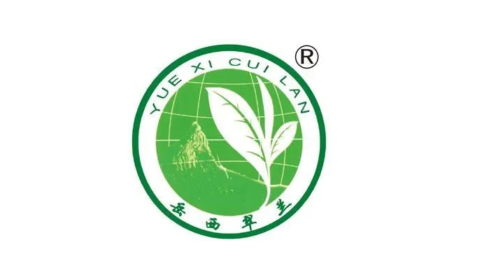 安徽十大名茶logo设计图